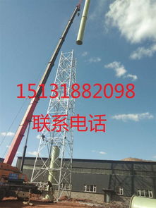 火炬管道支架 火炬管道铁架 四柱火炬塔生产制造厂家公司企业新闻资讯