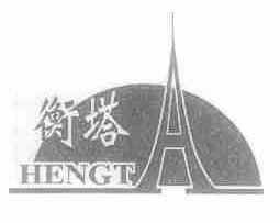 衡水通广塔业