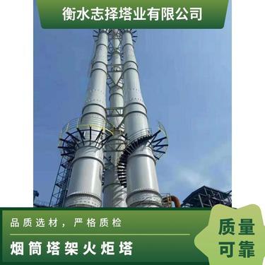 钢结构吊装图片