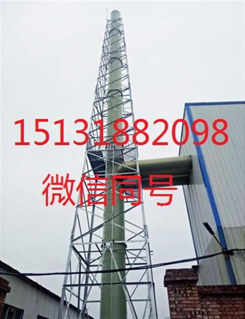 炼油厂火炬塔 化工厂火炬塔 火炬支撑塔生产制造厂家公司铁塔制造基地企业新闻资讯