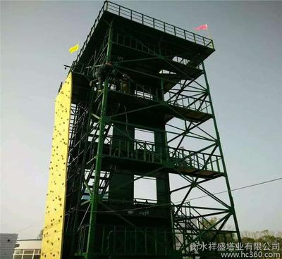 祥盛定制 训练塔 消防训练塔 户外攀岩训练塔图片_高清图_细节图