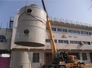 青山塑料 ,吸收塔,江汉吸收塔